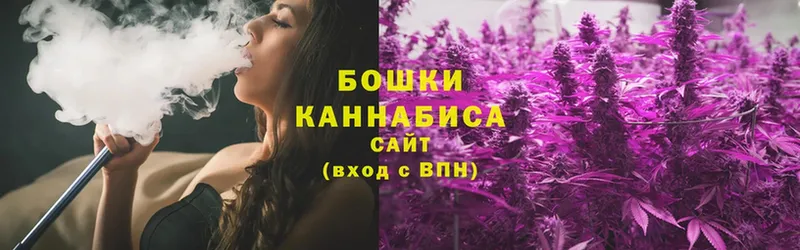 МАРИХУАНА OG Kush  гидра сайт  Зарайск 